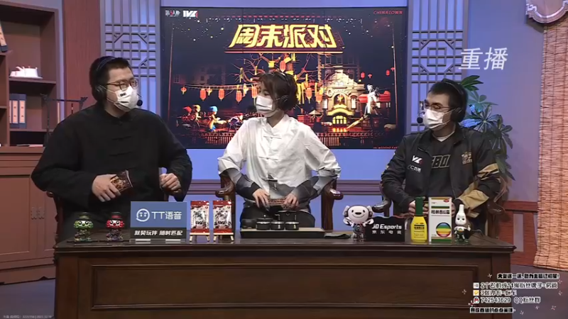 【2022-12-18 11点场】第五人格锅锅：作曲家真好玩