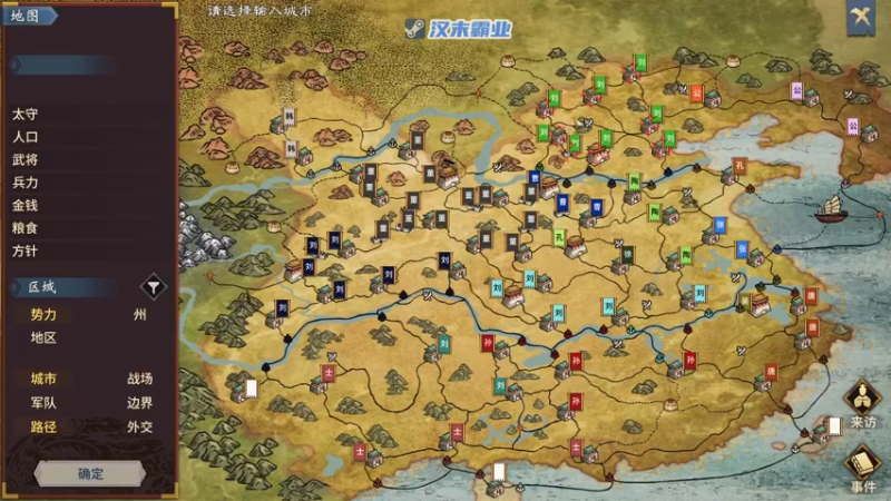 【2022-12-16 13点场】陶可可coco：❤❤魔女可·勤奋的陶可可