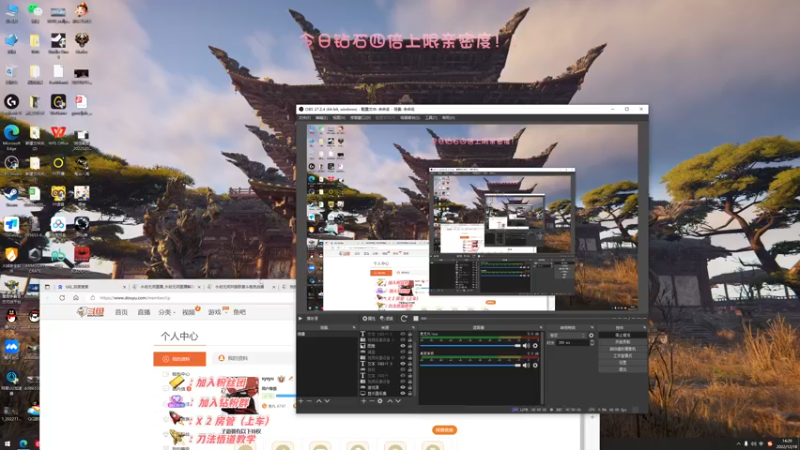 【2022-12-18 14点场】sysyu：【sy】：今日钻石四倍亲密度！！
