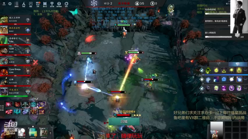 【2022-12-18 17点场】0o桂总o0：原子战争   通宵的王回来了