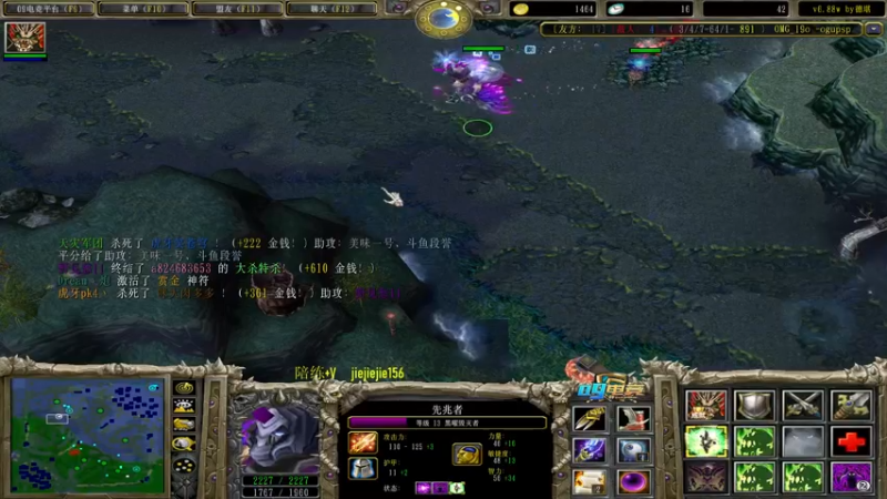 【2022-12-17 21点场】肖璐s：星期六晚上 巅峰对黑