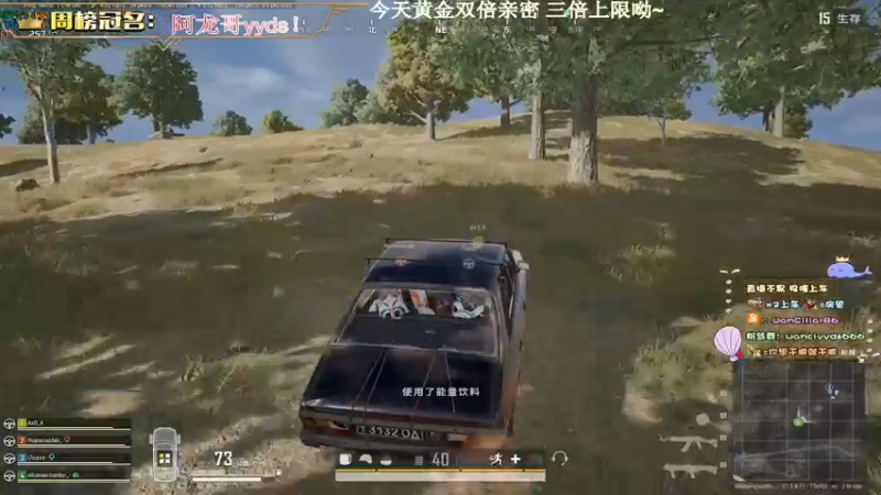 【2022-12-17 19点场】晚辞77：【黄金双倍卡】我是战神