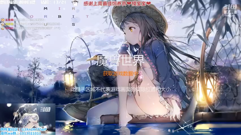 【2022-12-17 22点场】巫笑笑：巫巫：打大秘境啦！