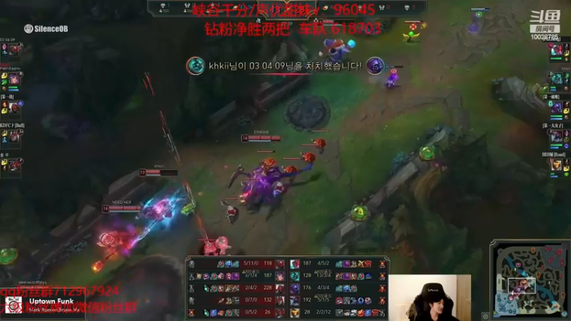 【2022-12-18 18点场】苏科大：峡谷小蜜蜂 起晚了起晚了