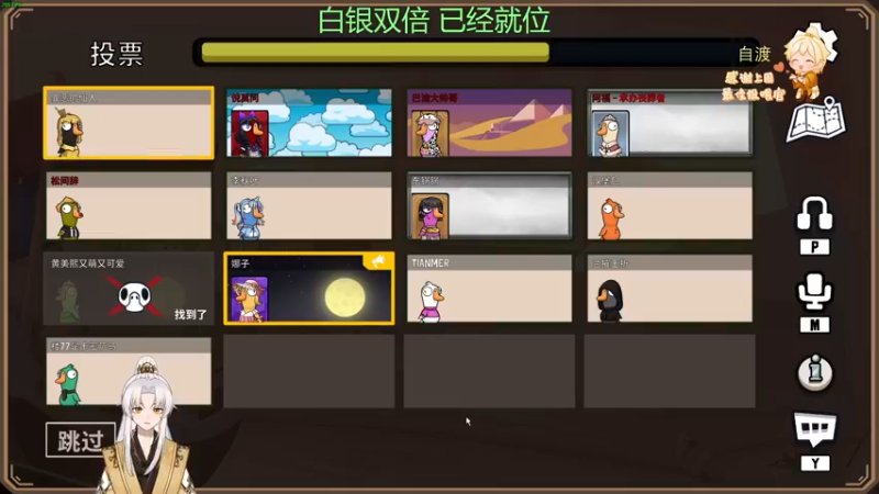 【2022-12-17 22点场】阿福Afuuu：【双倍亲密度】小福茶馆，勤能补拙！