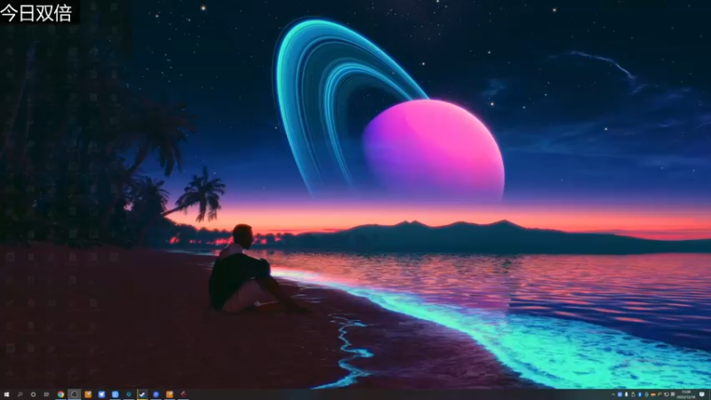 【2022-12-18 15点场】女流66：【今日双倍】156277直播间