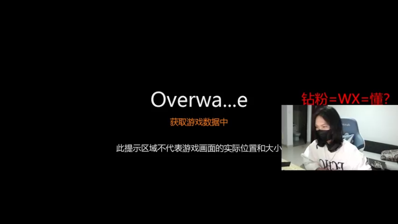 【2022-12-17 21点场】花村一箭：态变：什么？技术哥