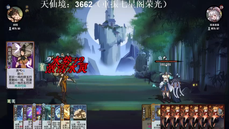 【2022-12-18 06点场】zard1991：zard1991 chill dude