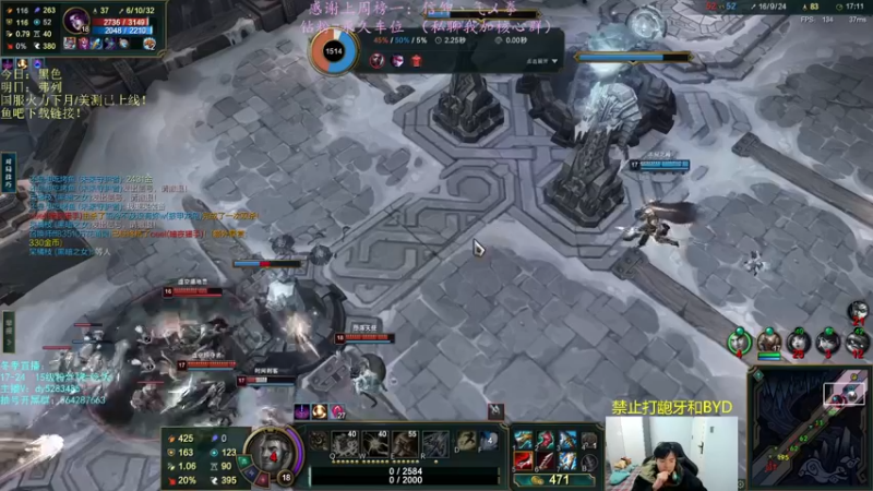 【2022-12-17 21点场】小阿超ccc：乱斗天才！ 火力倒计时~