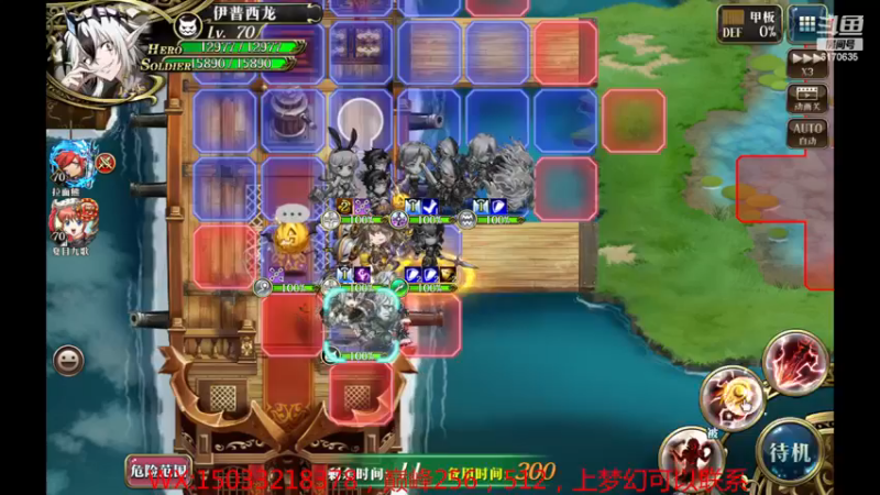 【2022-12-17 17点场】六神弹弹堂：新赛季巅峰走起来