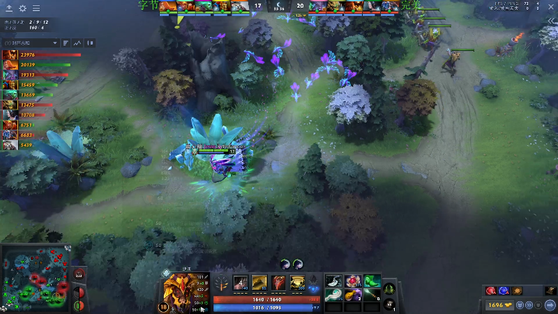 【DOTA2】龚建ZSMJ的精彩时刻 20221218 18点场