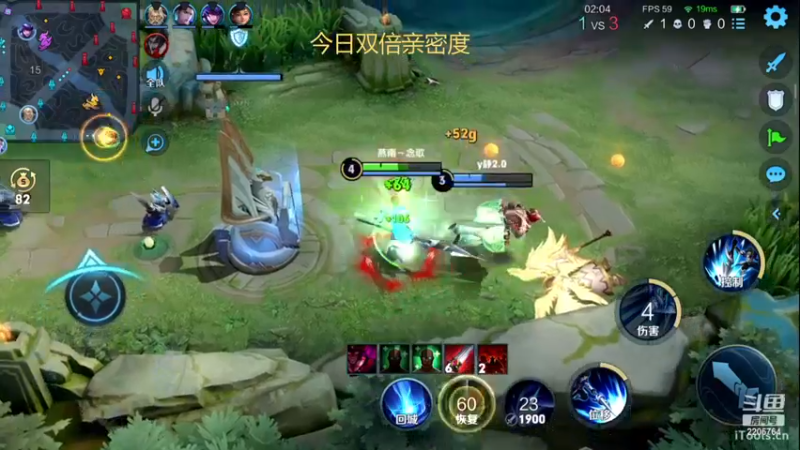 【2022-12-18 13点场】声优赵猥琐：万场最强国服赵云85-100x