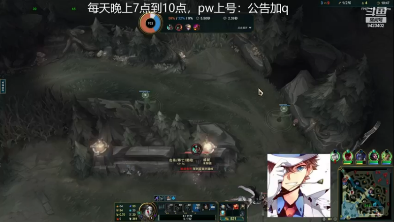 【2022-12-16 21点场】罢南万顷：新版本 开始找怪物