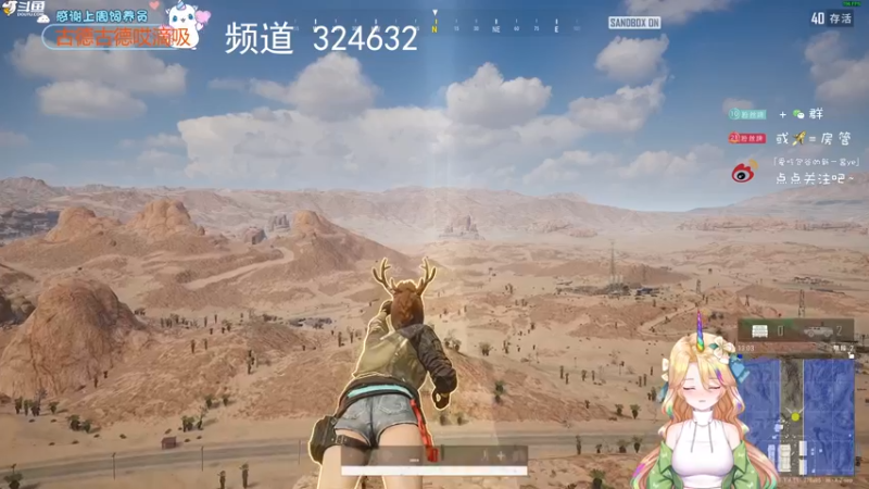 【2022-12-17 21点场】爱吃包谷的新一酱ye：【钻石双倍】八点周年庆活动