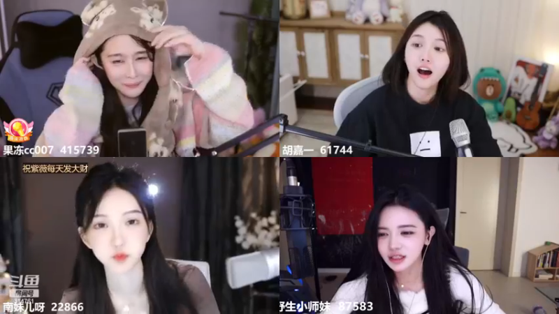 【2022-12-18 01点场】野生小师妹：双倍！大家注意身体！