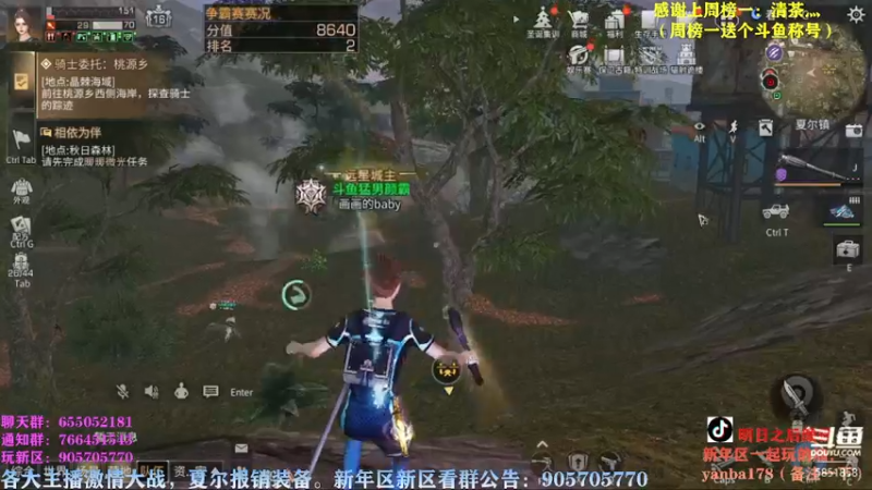【2022-12-17 20点场】颜霸丶：【颜霸】来了