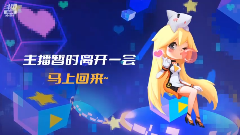 【2022-12-16 18点场】消逝的美年达：叮叮！大米炒起来！