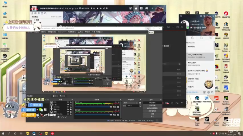 【2022-12-17 09点场】刘俊豪adc：【非常互娱】黄金双倍亲密度