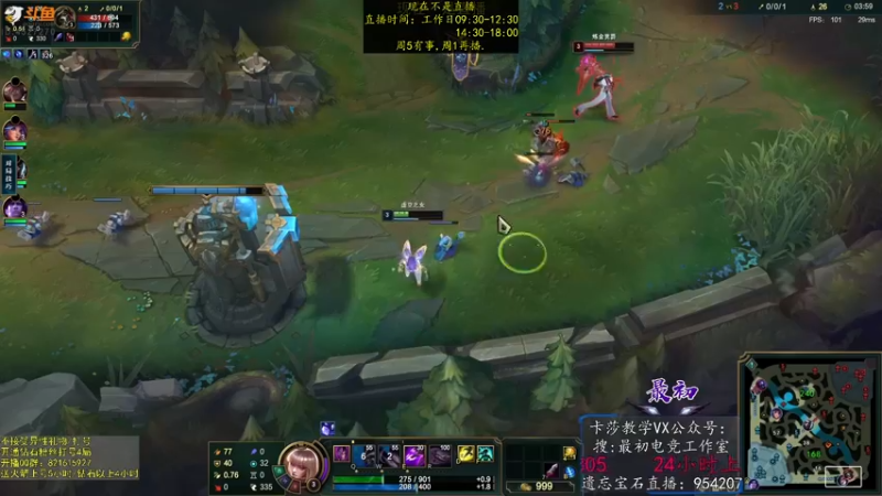 【2022-12-17 22点场】最初卡莎：永动机卡莎！贾修莎弥拉！