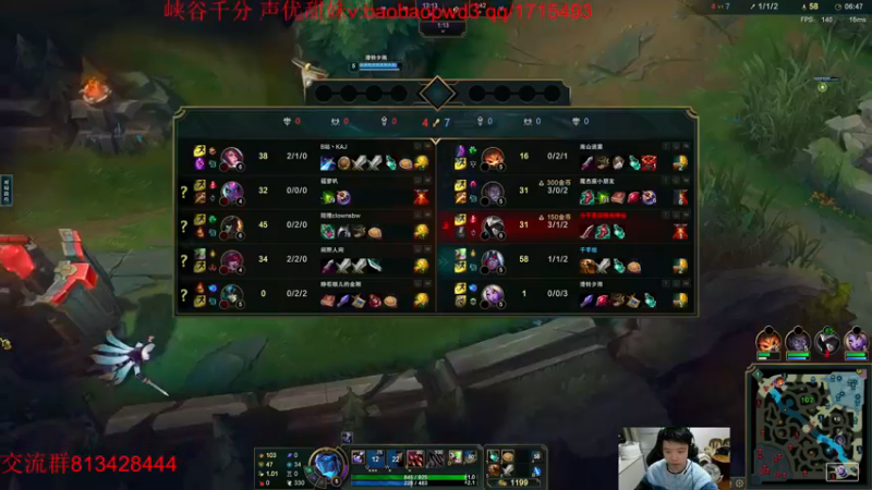 【2022-12-18 21点场】一家之猪ovo：备战峡谷新赛季 一区宗师局