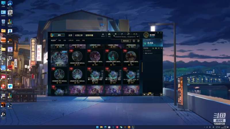 【2022-12-16 23点场】小夫的嘴巨硬：又不是小说，暗恋怎么能成功