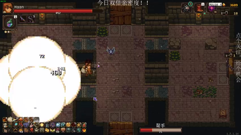 【2022-12-18 00点场】凡尘困：五点半准时开播