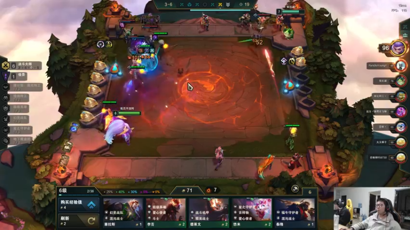 【2022-12-18 18点场】余小C真的很强：余小C：回归！峡谷战神！