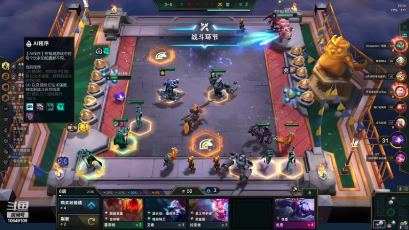 【2022-12-16 01点场】小夫的嘴巨硬：又不是小说，暗恋怎么能成功