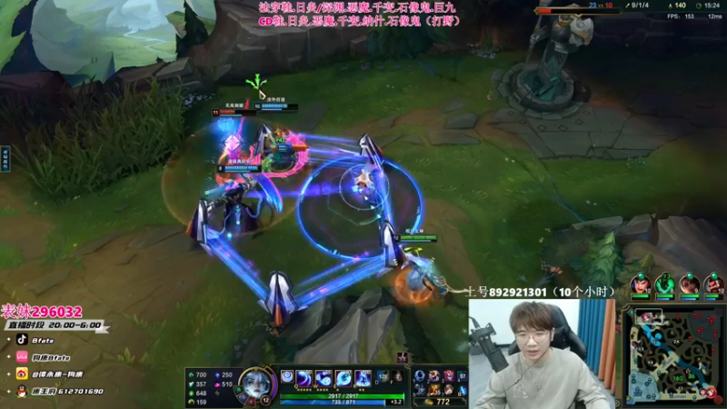 【2022-12-18 02点场】狗康Bfate丶：新皮肤无敌！千变皎月直接封神！