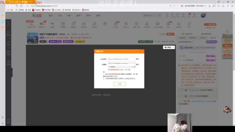 【2022-12-18 18点场】067QAQ：没招了不播咋整啊！66666