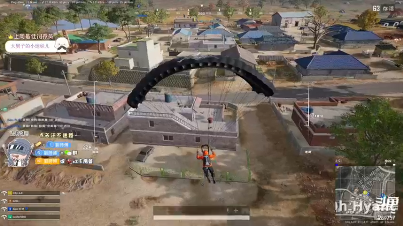 【2022-12-17 13点场】刘俊豪adc：【非常互娱】黄金双倍亲密度