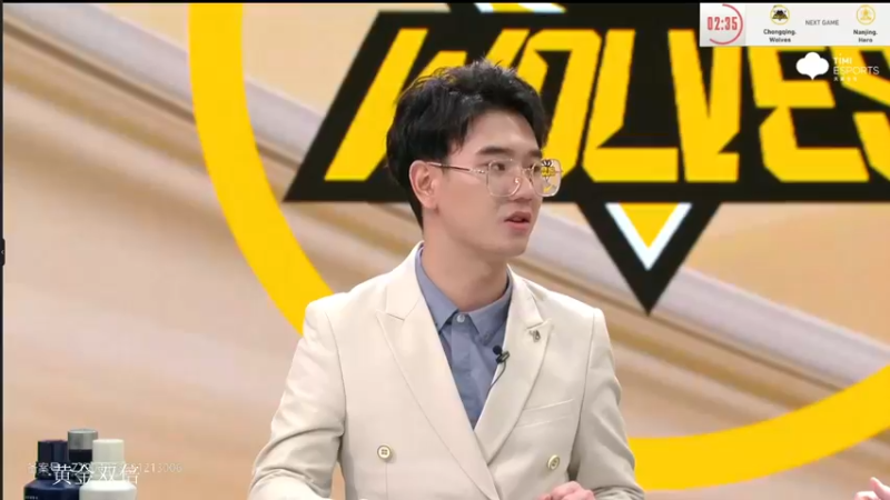 【2022-12-18 20点场】BLUE呀丶：激情解说下比赛~