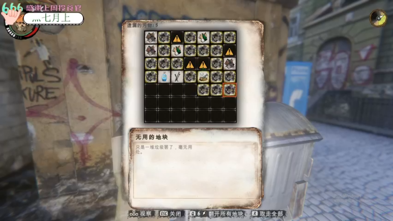 【2022-12-18 04点场】吃桃芝的猫：【小奶团】今日双倍～甜妹立志做垃J之王！