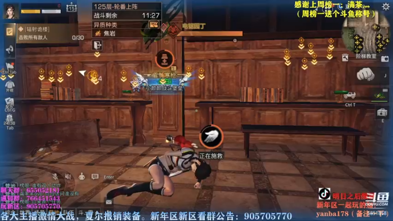 【2022-12-16 22点场】颜霸丶：【颜霸】来了