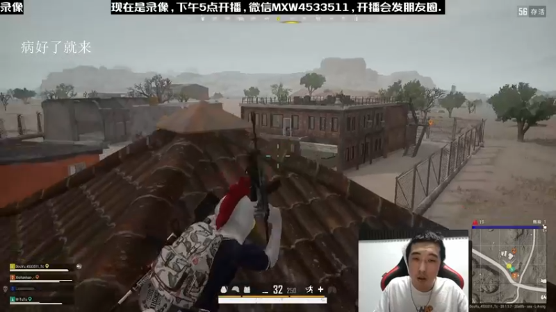 【2022-12-18 11点场】天赐丶4533511：进来看看呗 4533511