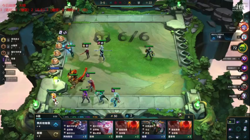 【2022-12-17 23点场】教练JoKer：继续冲王者，3超吉祥物无敌