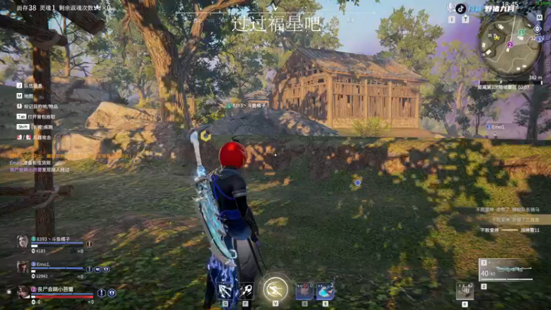 【2022-12-17 20点场】野猪九月：【小奶团】全身都要烧起来啦！！钻粉坠日