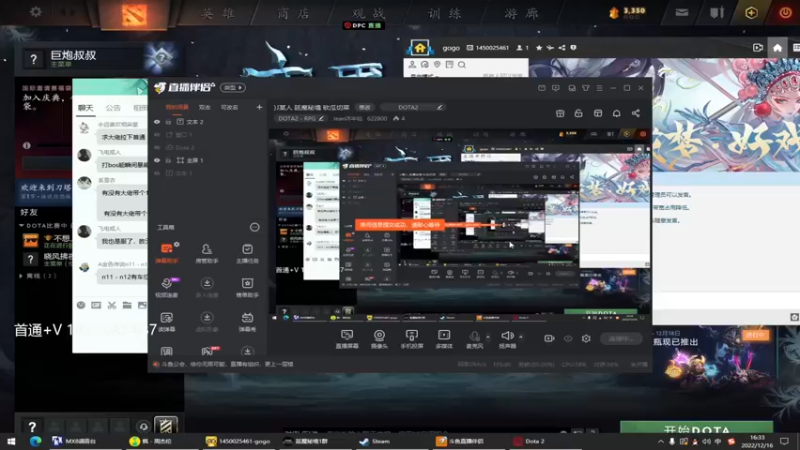 【2022-12-16 16点场】Jean沐半仙：)J某人 延魔秘境 砍瓜切菜