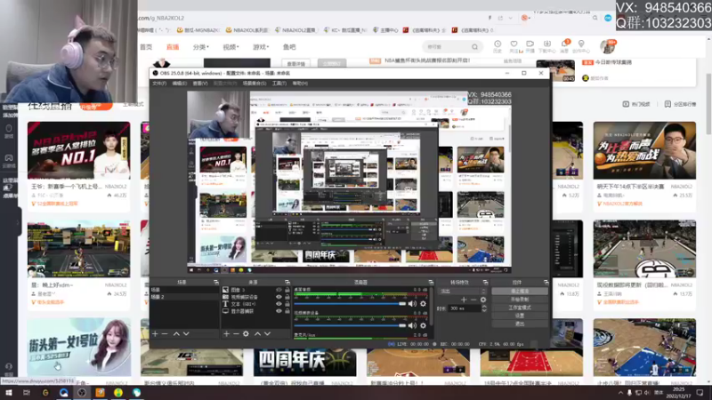 【2022-12-17 20点场】KC丶甜瓜：单排战神：学着点！