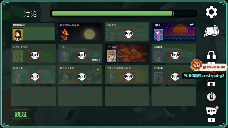 【2022-12-18 21点场】小狮子lionkk丶：Lionkk: FPS玩家 白银双倍卡