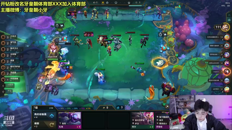 【2022-12-18 16点场】南波儿大魔王丶：天青色等烟雨，而我在~