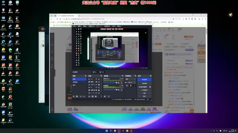 【2022-12-18 20点场】杰克螳螂：康复80％ 我回来了！