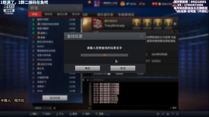 【2022-12-13 00点场】王泽川呐：技能血赚现场！