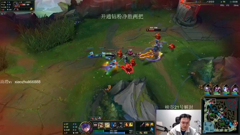 【2022-12-18 00点场】jjking剑姬：钻粉打号，乱杀教学！