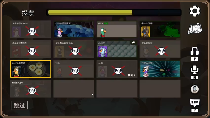 【2022-12-18 22点场】金甲EzNpc：天神归位！斗转星移！