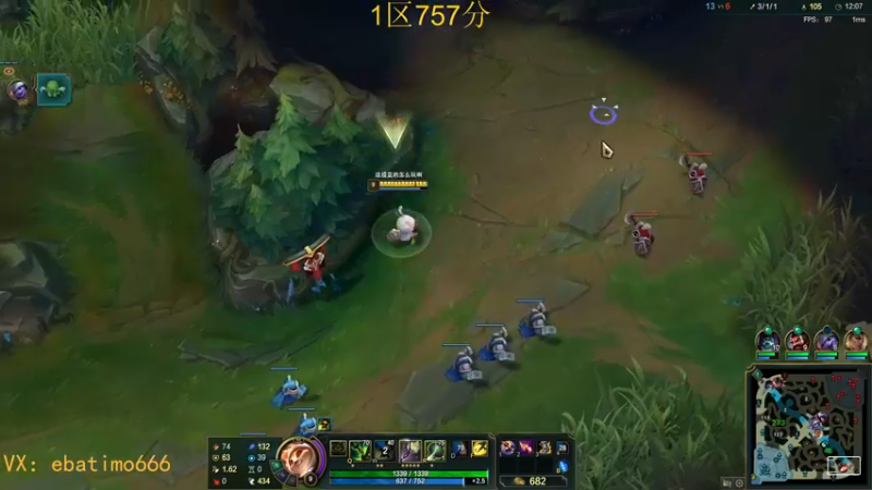 【2022-12-18 18点场】恶霸提莫：第一提莫，统治一区王者局！