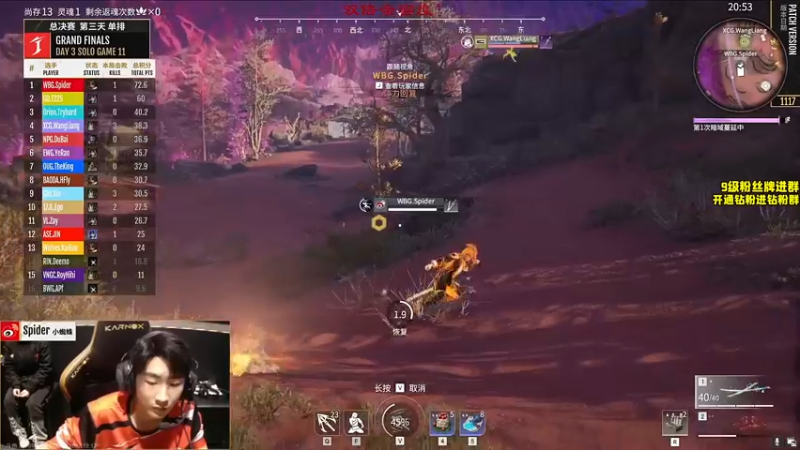 【2022-12-17 19点场】三酒OuO：【双倍】看吧哥们学吧哥们