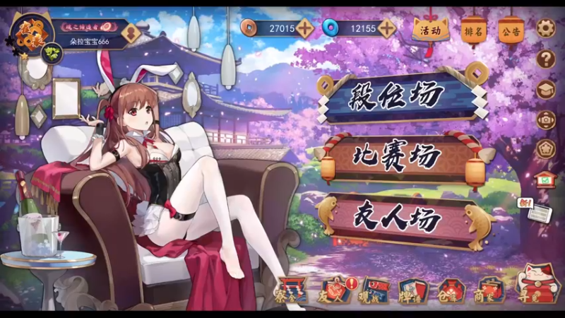 【2022-12-18 08点场】ZippO宝哥：健康哥上线！