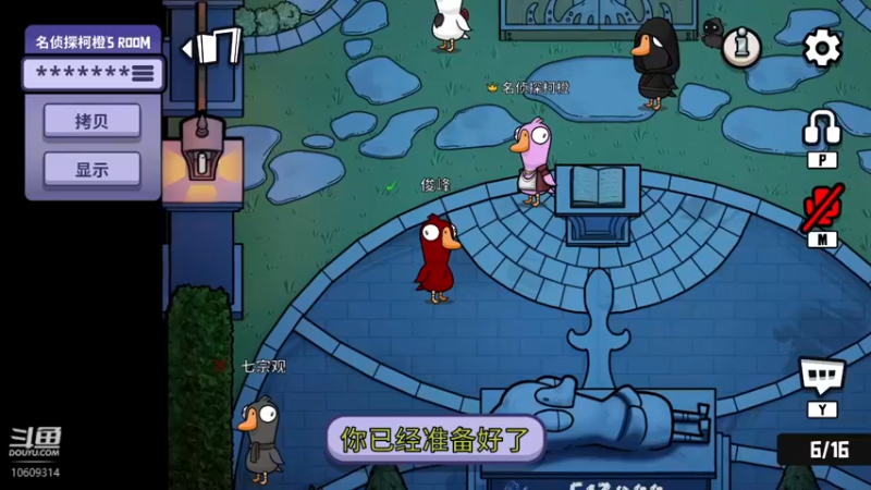 【2022-12-18 20点场】俊峰有点憨：【12.27】3.3下半，绫人+雷神！！