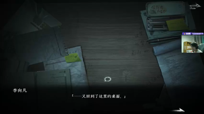 【2022-12-18 04点场】Karsamzing苏弟：BLAST总决赛 G2-FAZE